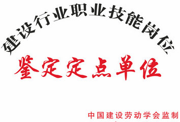 ���O�ИI�I���܍�λ�b�����c��λ